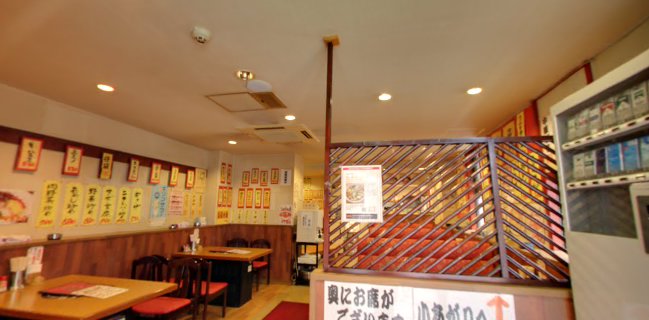 焼肉レストラン 北王 (ペイワン) - 飲食業