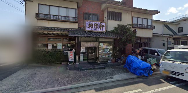 マルイチ 神田軒