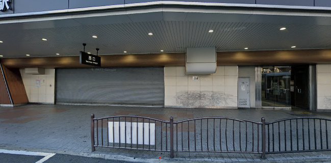 nana's green tea 天王寺ミオ店