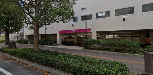 讃岐の味 塩がま屋 イオン防府店