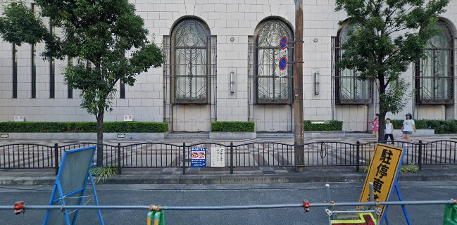 Unir ウニール 阪急うめだ店