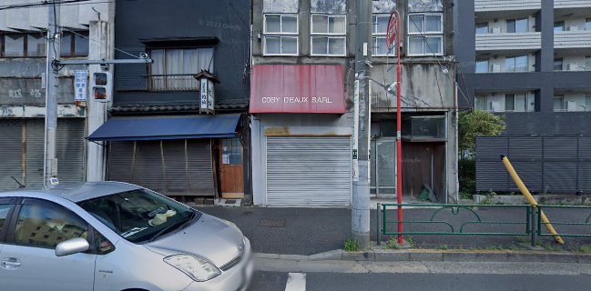 江戸あられ竹仙