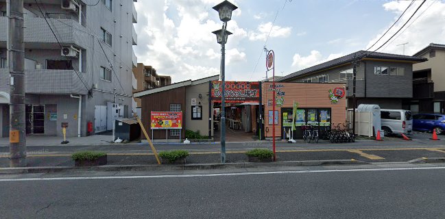 〒366-0824 埼玉県深谷市西島町２丁目１８