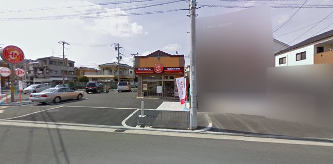 ほっともっと 堺金岡店