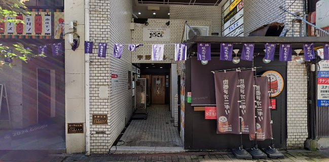 男の爪屋&熊本酒bar Spiff nail