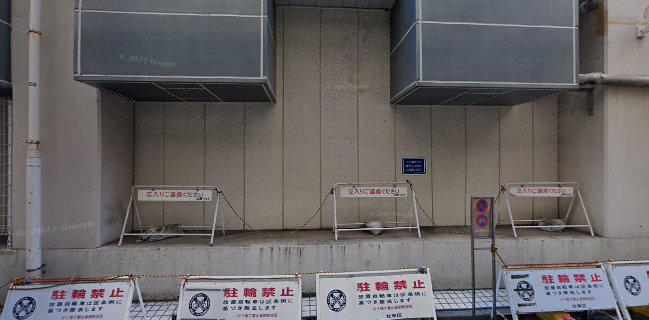 グー・フードホール