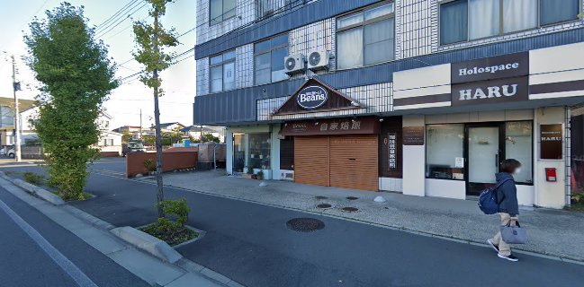 珈琲工房ビーンズ