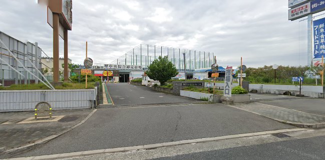 Opinii despre おかしやさん în 堺市 - 飲食業