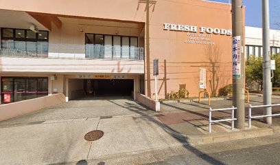 Kanemi よもぎ台店