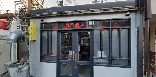 トラットリア バル ブルローネ