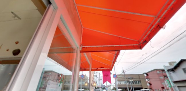 〒010-0951 秋田県秋田市山王１丁目７−１９