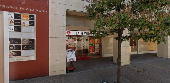 Opinii despre カフェ・ベローチェ 新橋四丁目店 în 港区 - 飲食業