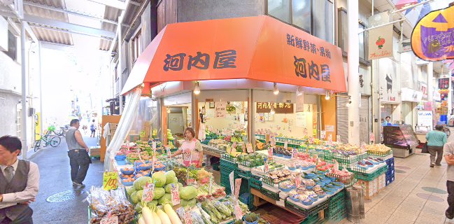 Comentarii opinii despre 京都 御縁