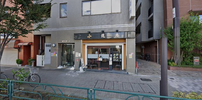 うどん家族 小進庵