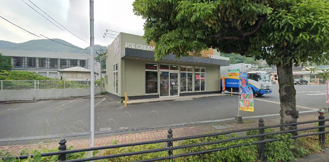 サーティワンアイスクリーム 北佐世保店