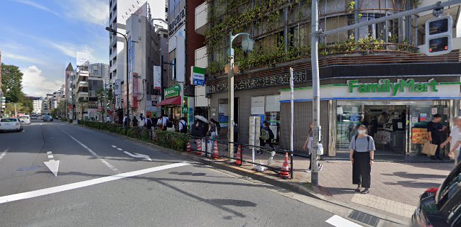 Opinii despre モスバーガー目黒駅西口店 în 品川区 - 飲食業