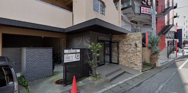 串まつり A-151 - 越谷市