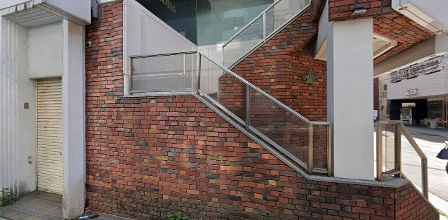 Bar Luminous - 長岡市