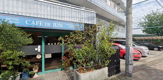 cafe de jun