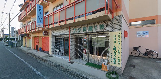 おまつ - 岸和田市