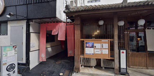 炙るチェリチェリ