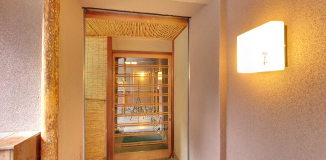 Opinii despre 目白 旬香亭 în 豊島区 - 飲食業