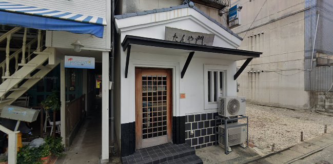 〒812-0884 福岡県福岡市博多区寿町３丁目１−３５ 1F