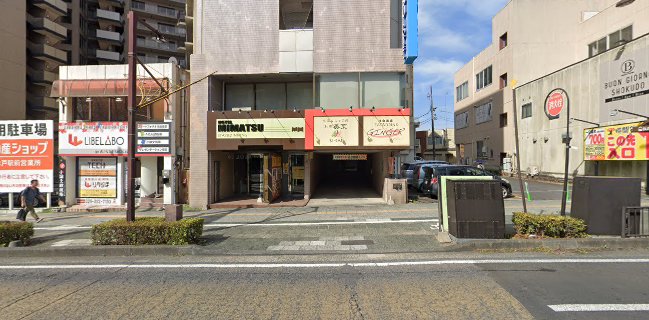 洋食酒場 ジンジャー＆旬菜・しゃぶ処 和亭美菜