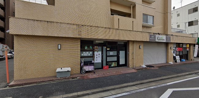 居酒屋 浄心 浦やしき