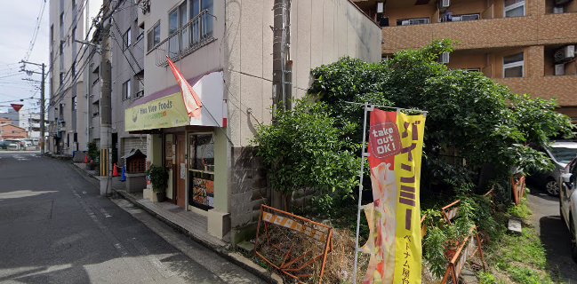 Hoa Vien Foods-ベトナム料理専門店