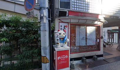 ラウンジ ソワレド キララ