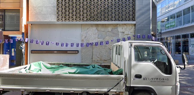 熊本郷土料理 青柳