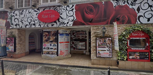 Rocker's Espresso & Co