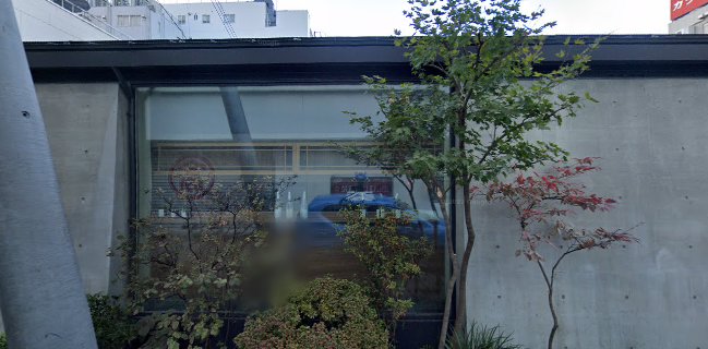 両口屋是清 大宮高島屋店