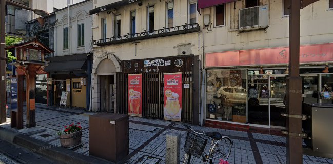 信州地酒と旨い肴shinsyu 季野鼓