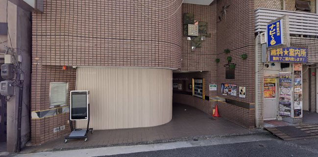 マッスルバー マッチョマッチョバー 広島本店