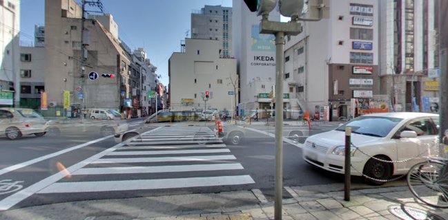 Comentarii opinii despre 吟和