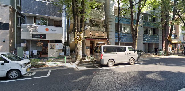 鍋家 阿佐ヶ谷店