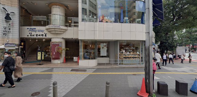 手打そば 宮城野