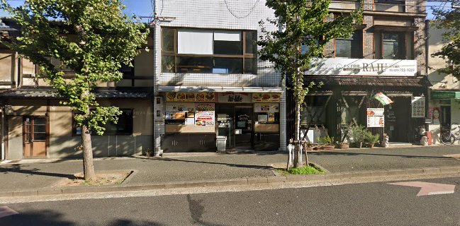ハイライト食堂 百万遍店