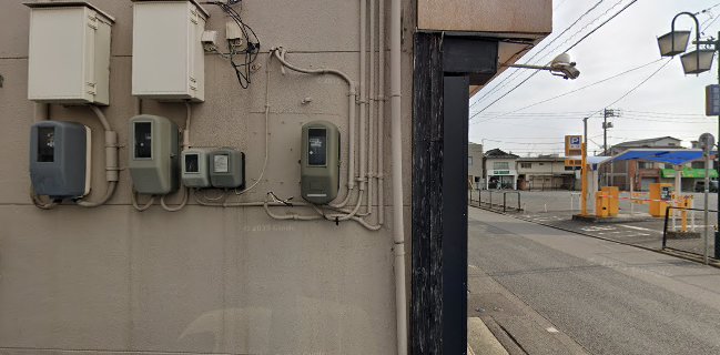 一丁目酒場 賑や