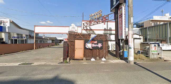 にぎわい亭(元のぶちゃん)