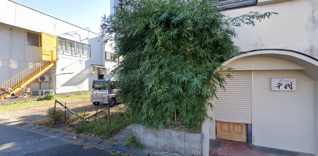 Comentarii opinii despre Lounge Chili