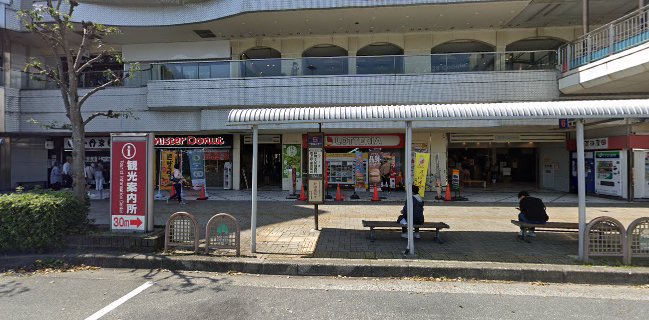 ロッテリア 河内長野駅前