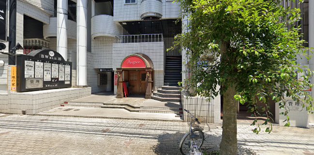 麺酒屋 からから 姫路魚町店