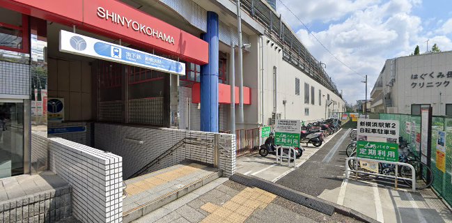 串カツ田中 キュービックプラザ新横浜店