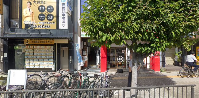 Opinii despre BAR CーONE 2ND în 大阪市 - 飲食業