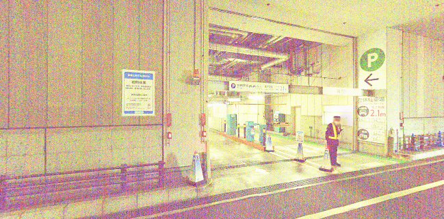 魚力 東京スカイツリータウン･ソラマチ店