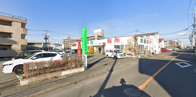 やさい＆くだもの村 戸祭店