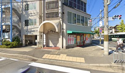 ラウンジプレイン